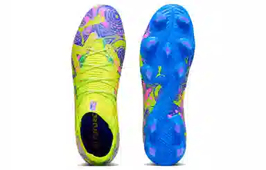 PUMA Future Ultimate PU FG AG