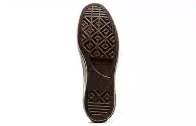 Converse Chuck Taylor All Star CX Green