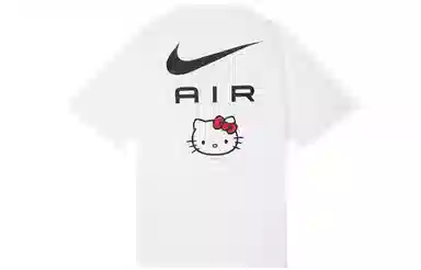Nike Hello Kitty Hello Kitty T