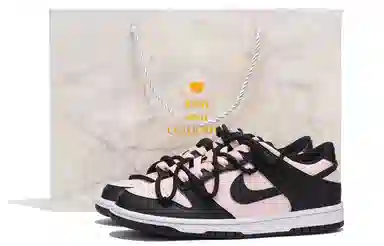 Nike Dunk Low Petro Black Vibe GS