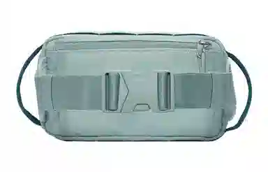 Nike Utility Speed Waist Bag