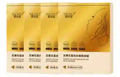 25ml*10(1*225ml*101*425ml*101*6
