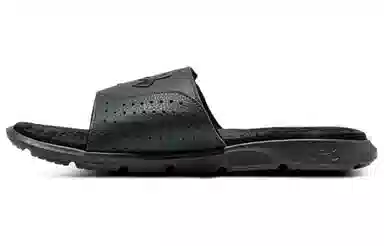 Under Armour UA Ignite 7