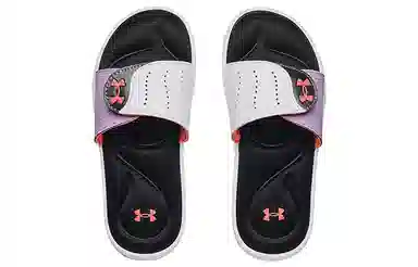 Under Armour Ignite IX