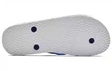 Under Armour Atlantic Dune Blue