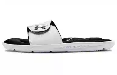 Under Armour Ignite IX