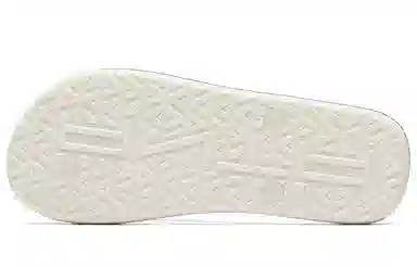 Anta Heart Bear Slides Ivory White