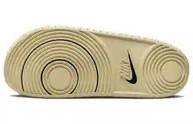 Nike Offcourt