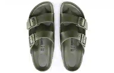 Birkenstock Arizona