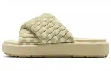 Jordan Sophia Slide