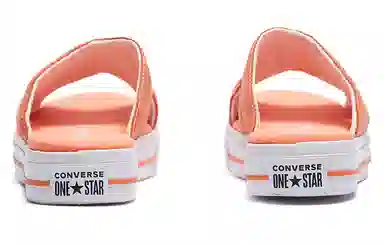 Converse One Star Slide Orange
