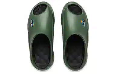 MARKET x Li-Ning Slay Green