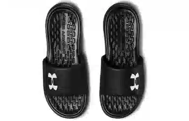 Under Armour Playmaker Fixed Strap