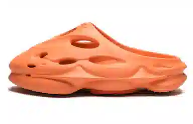 EQLZ Equalizer 1100 Orange