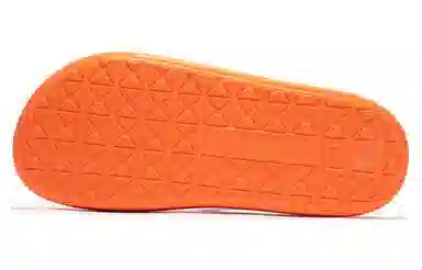 PUMA MB.02 Shibui Cat
