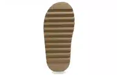 adidas originals Yeezy Slide "Core"