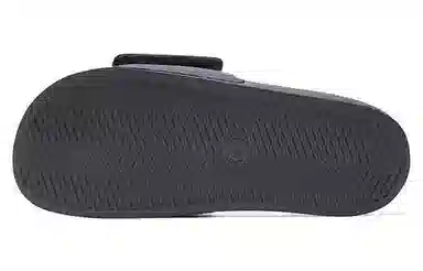 Skechers Side Lines 2