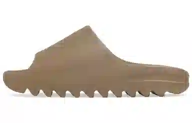 adidas Yeezy Slide