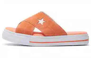 Converse One Star Slide Orange