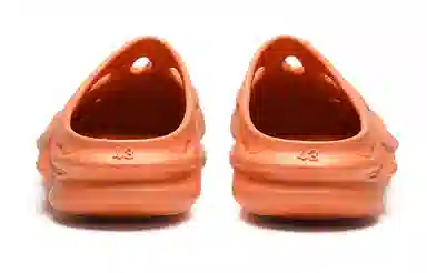 EQLZ Equalizer 1100 Orange