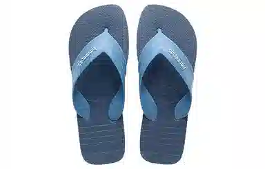 Havaianas