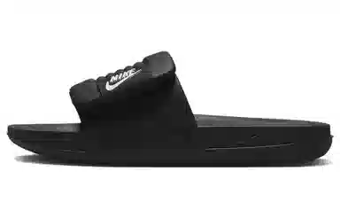 Nike Offcourt Adjust Slide Black