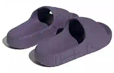 adidas Adilette 22 Purple