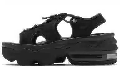 Nike Air Max Koko Sandal