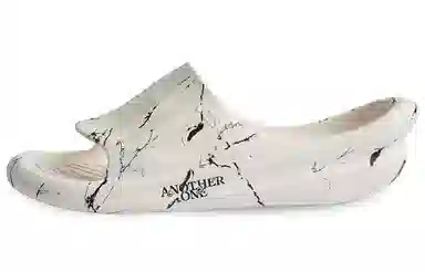 BIPOLAR x UZIS THE STEP "Another One" White