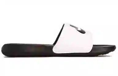 Nike Victori One Black White