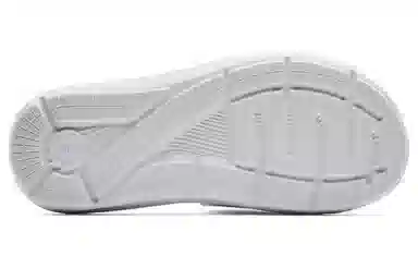 Under Armour Ignite IX