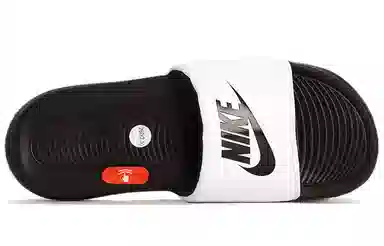 Nike Victori One Black White