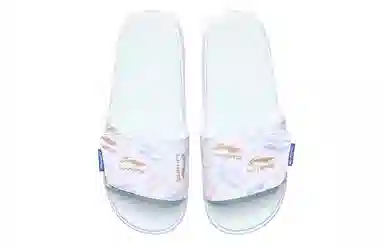 LiNing ln Slipper White