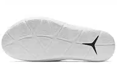 Jordan Slide White Crackle