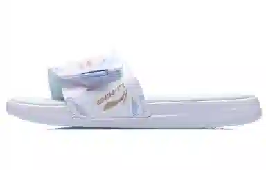 LiNing ln Slipper White