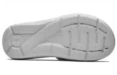 Under Armour Ignite IX