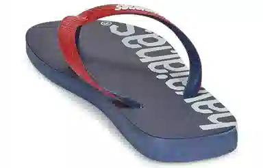 Havaianas