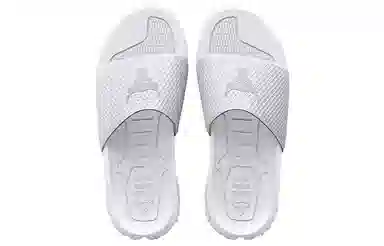 Under Armour Project Rock Slides White