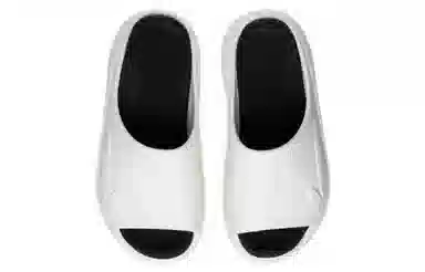 LiNing Soft Slipper Off-White