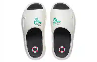 Li-Ning x League of Legends Slides White