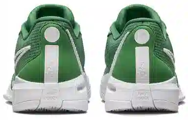 Nike Sabrina 1 "Apple Green"