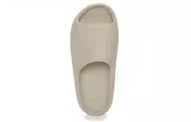 adidas Yeezy Slide "Pure"