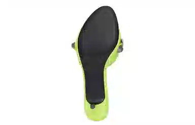 Balenciaga Arena