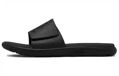 Under Armour Mercenary Black