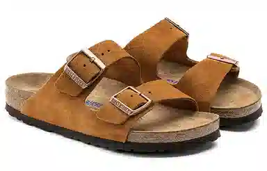 Birkenstock Arizona