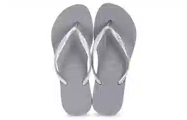 Havaianas