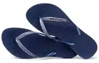 Havaianas