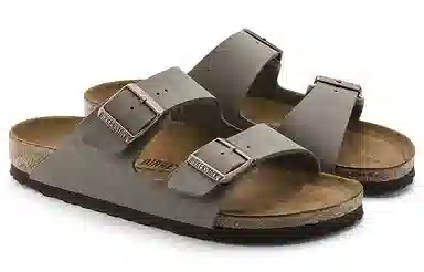 Birkenstock Arizona Grey