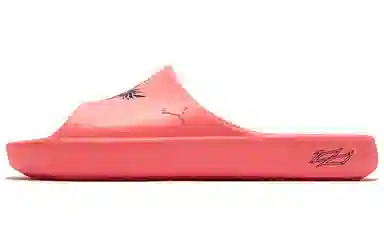 PUMA MB.02 Shibui Cat Mb.02