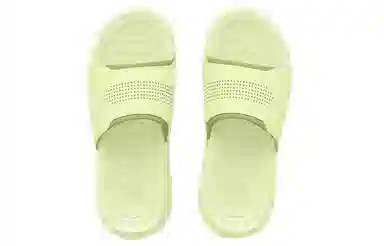 Under Armour Ansa Elevate